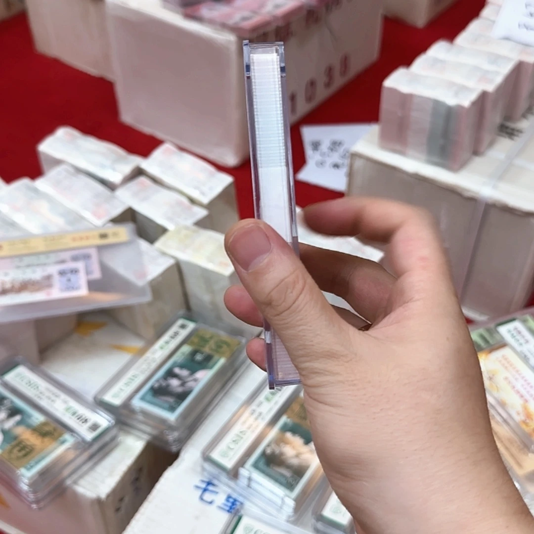 其他普通金属中国人民银行刀货.5百联号福利