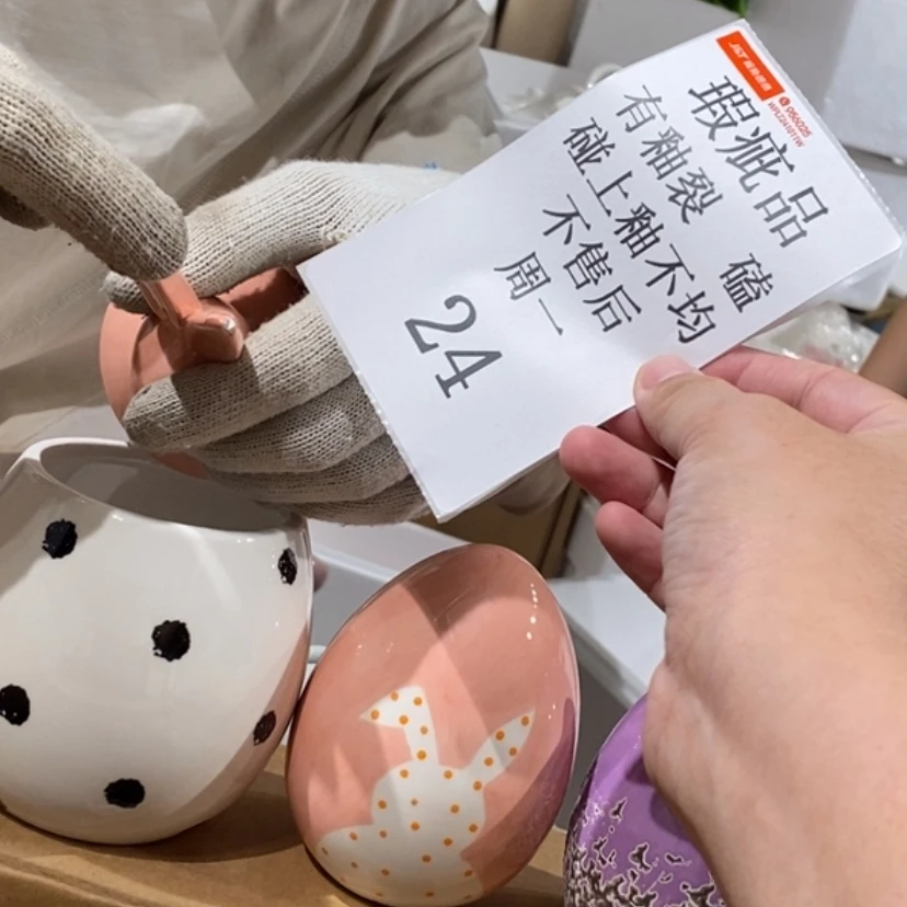 【闪购商品】摆件?*洁陶瓷摆件瑕疵特卖