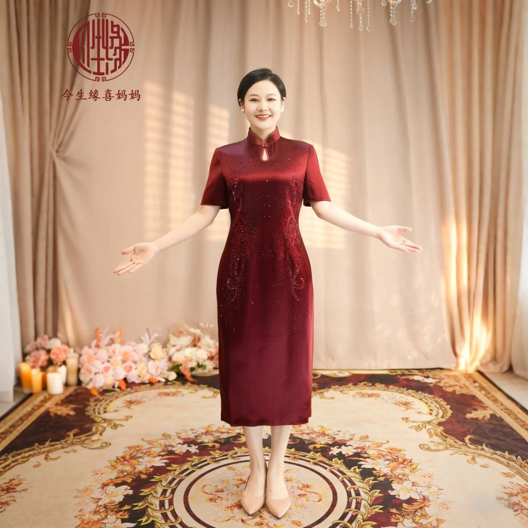 今生缘喜妈妈【繁花似锦】新中式喜婆婆婚宴高端醋酸改良红色旗袍
