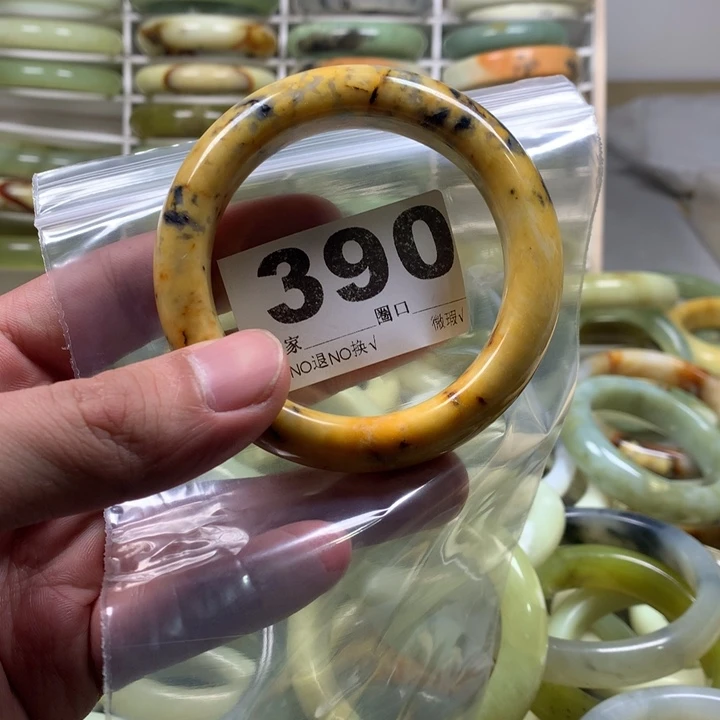 蛇纹石玉手镯未镶嵌?****?