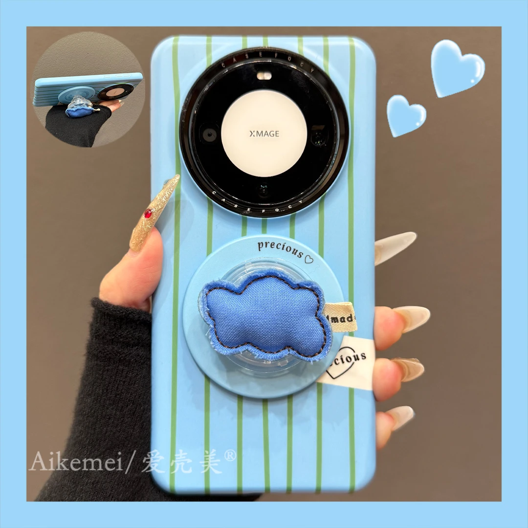 适用华为mate70pro+手机壳蓝底绿条纹mate60pro+布织云朵磁吸支架