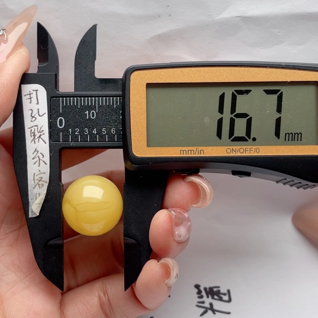 蜜蜡裸石未镶嵌蜜蜡圆珠 思思