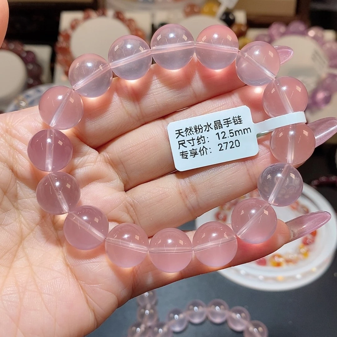 水晶手链未镶嵌粉水晶