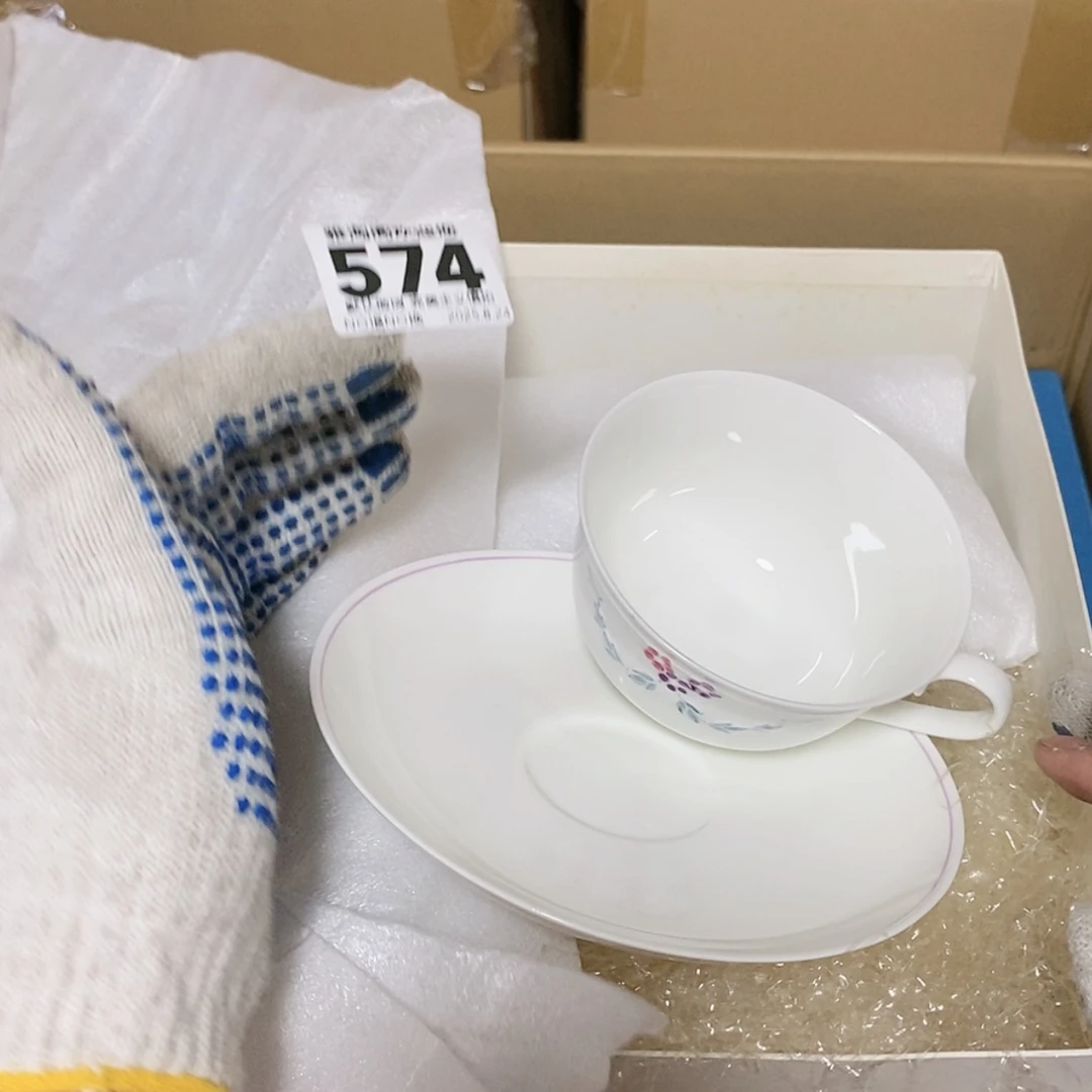 【闪购商品】至*欢迎大家关注