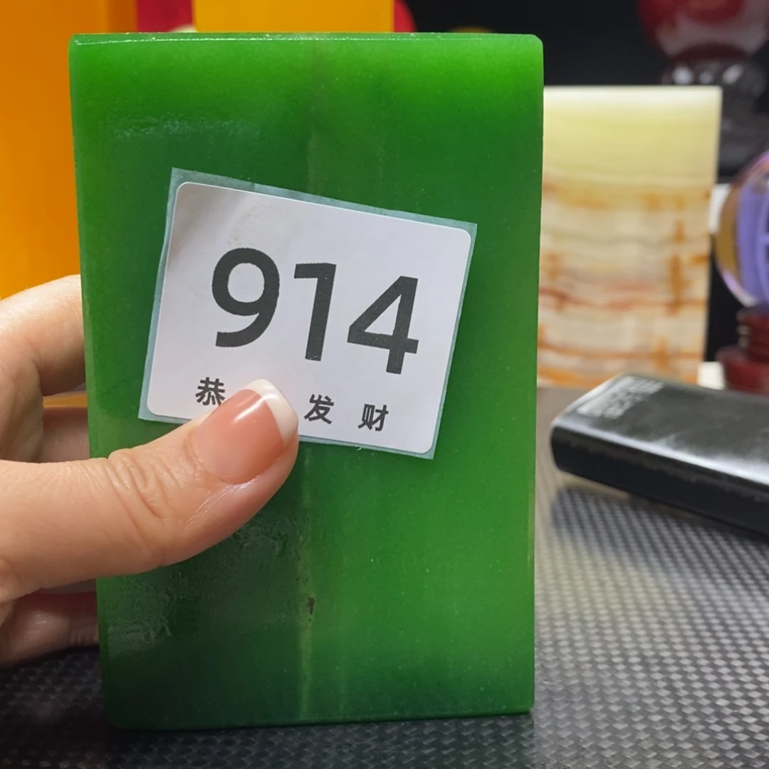 婷***好石材我是一个没有