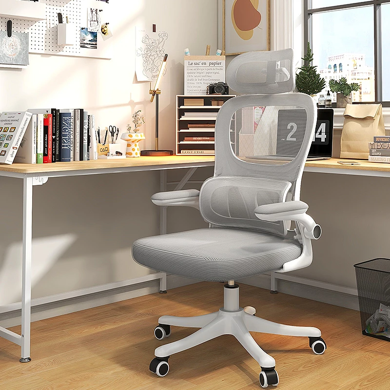 人体工学椅子家用电脑椅舒适办公椅学生久坐座椅卧室写字宿舍椅子