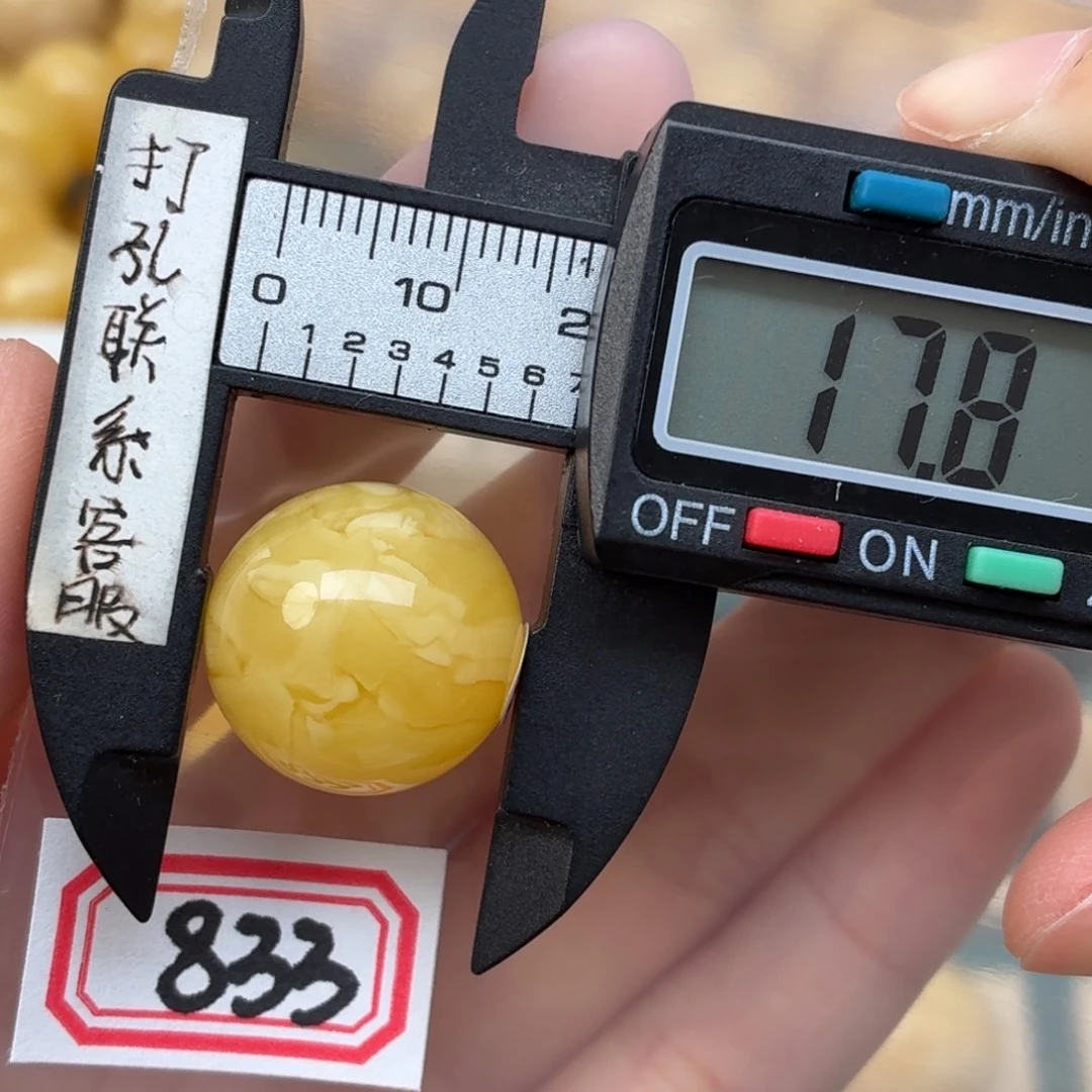 未镶嵌蜜蜡裸石蜜蜡