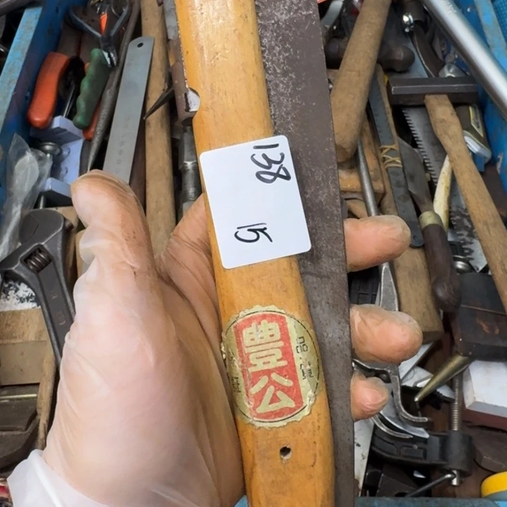 ****头家用五金工具一个
