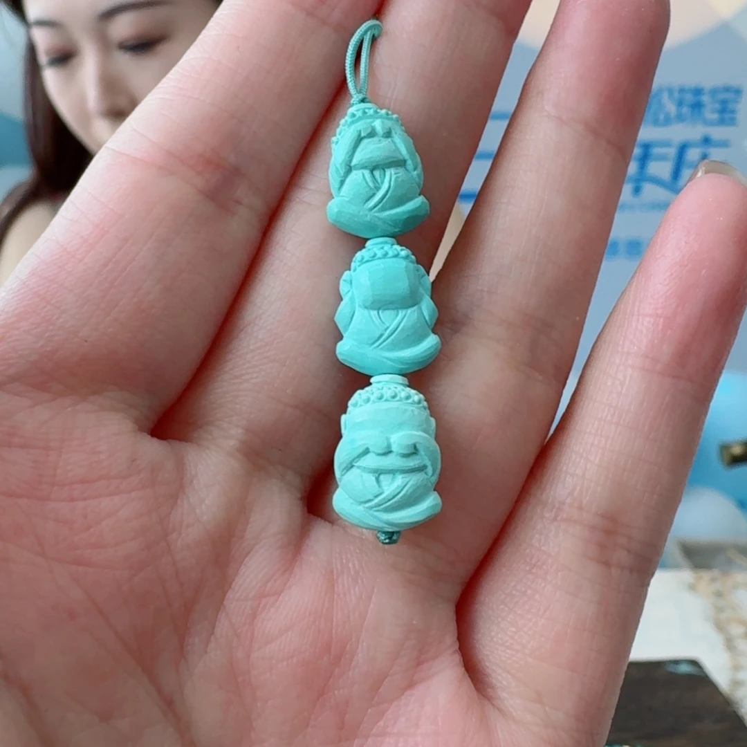 未镶嵌绿松石珠宝奇石