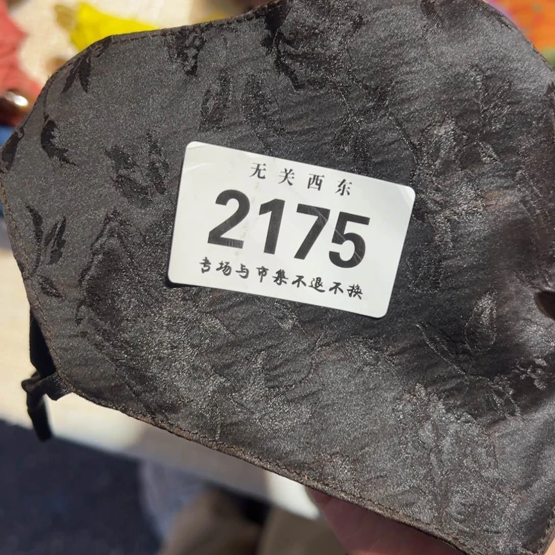 陶溪川开播啦开播啦Z河****4