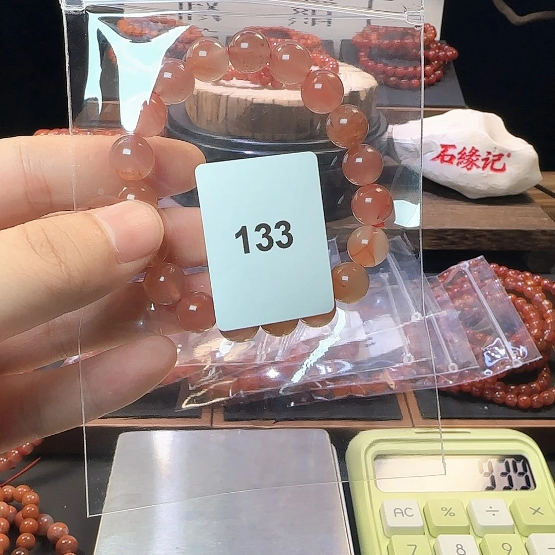 合金手链南红玛瑙