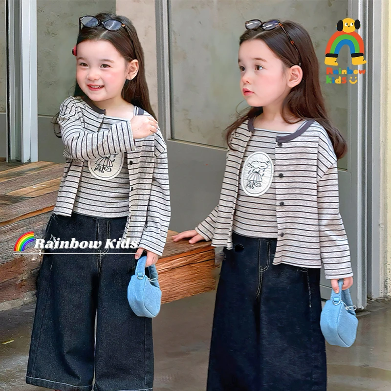 【彩虹家】2025秋款女童洋气时髦条纹针织外套牛仔裤三件套-66017