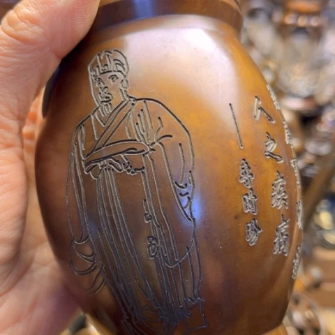 铜666666666666666666666