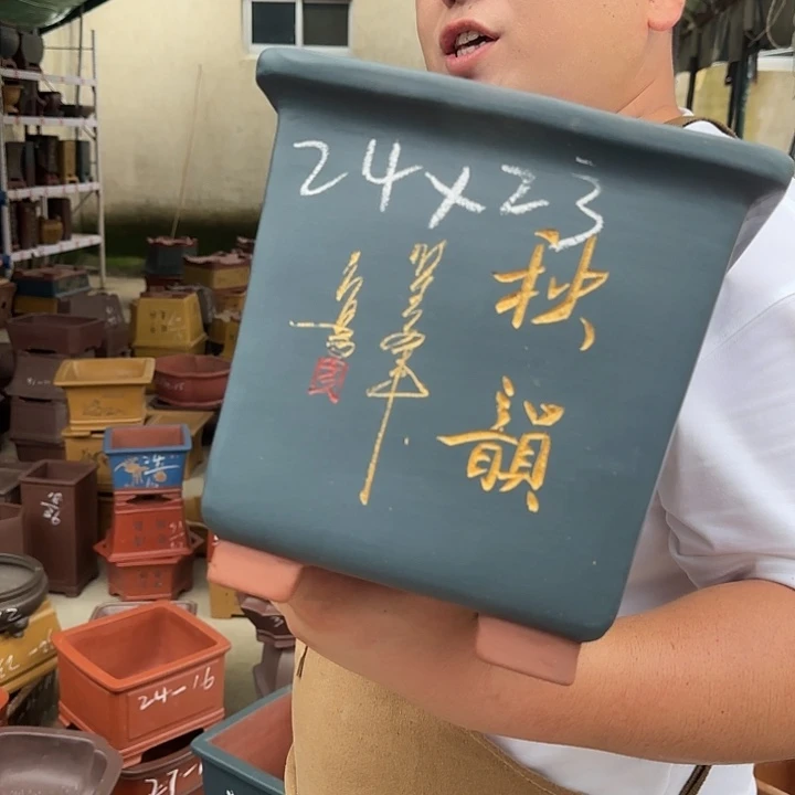 这是什么神仙爱情