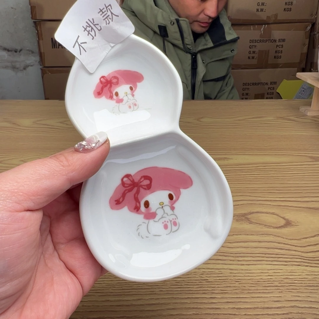 碟这个世界都是微瑕