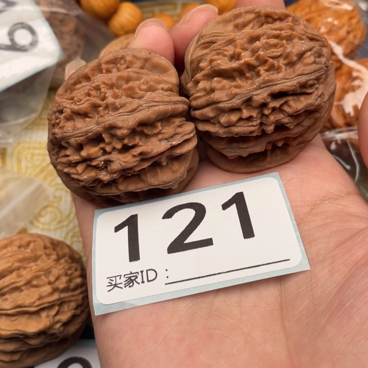 吊坠文玩核桃核桃