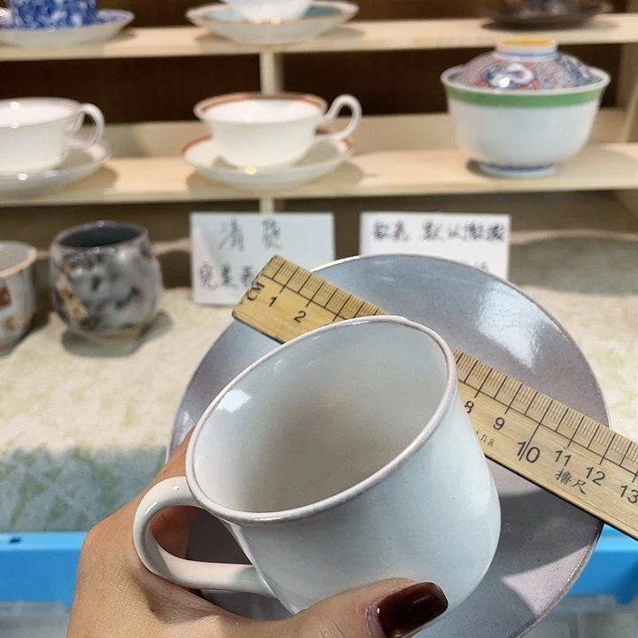 陶18包邮瓷器微瑕微瑕