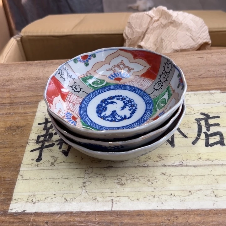 小***）谢谢谢谢颜色谢谢谢谢