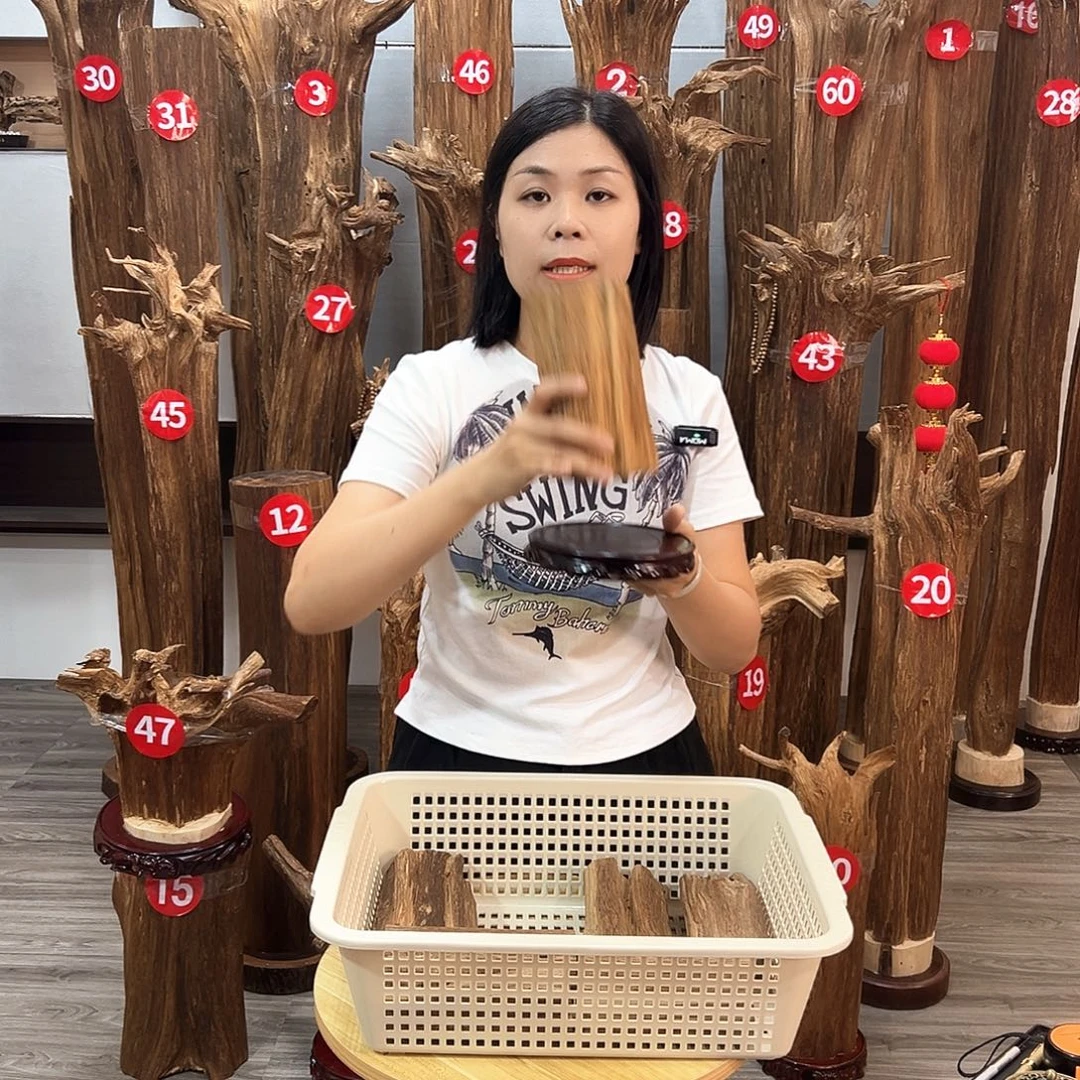 沉香碎屑沉香沉香