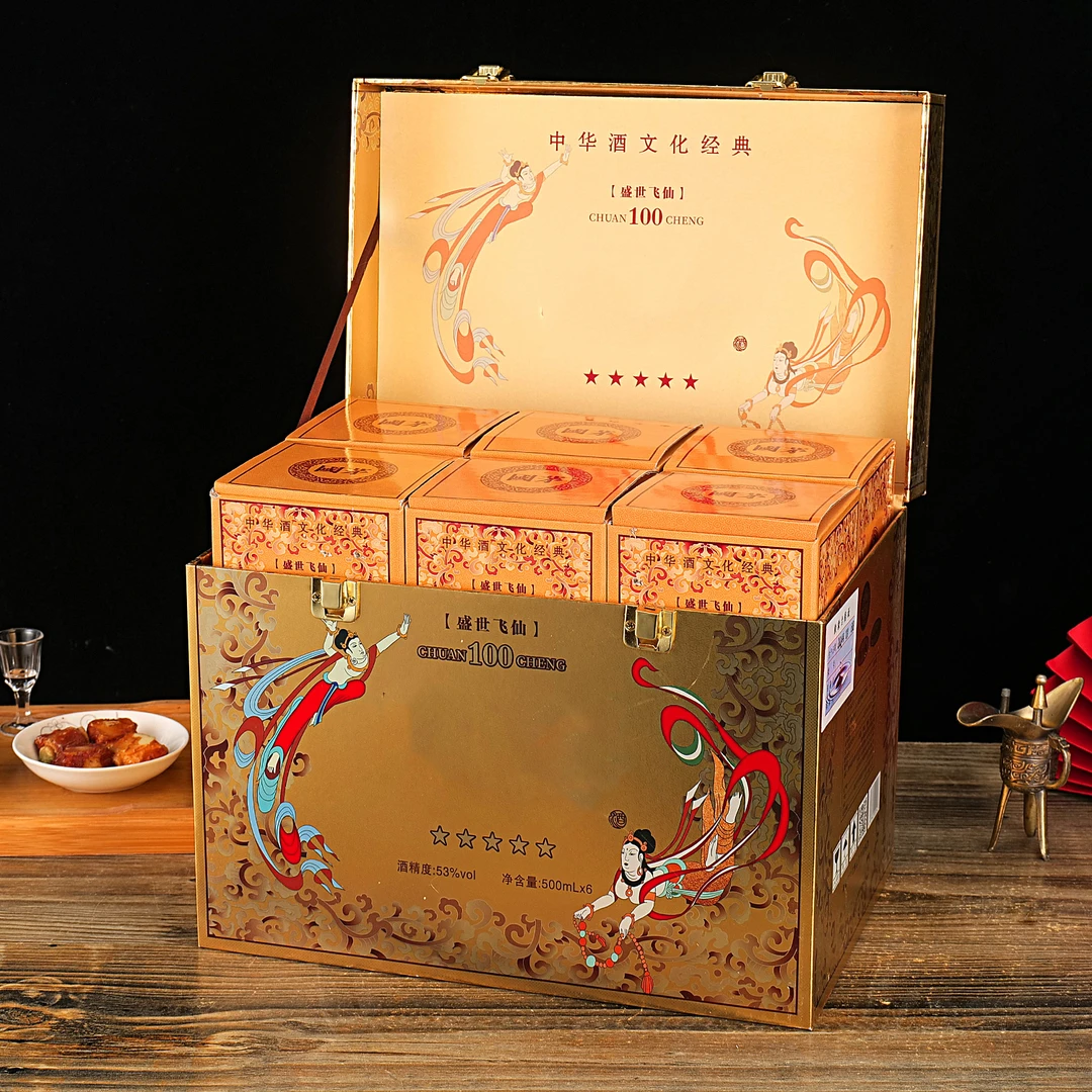 满壶仙盛世飞仙 酱香风味53度500ml*6瓶礼盒装 酒