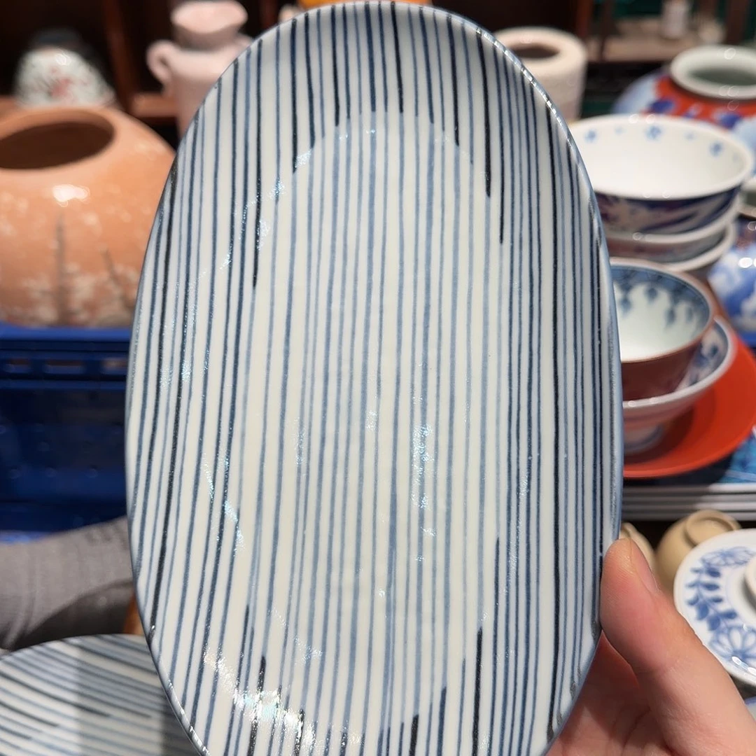 瓷片五十包邮 非全新