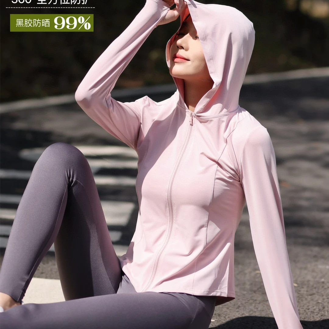 【锦衣服饰 组合】YQ 3224（3223）时尚百搭瑜伽防晒衣