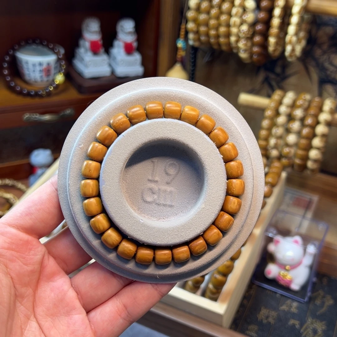 骑***闹无非金属紫金鼠9*8.5实心黄皮老型精品