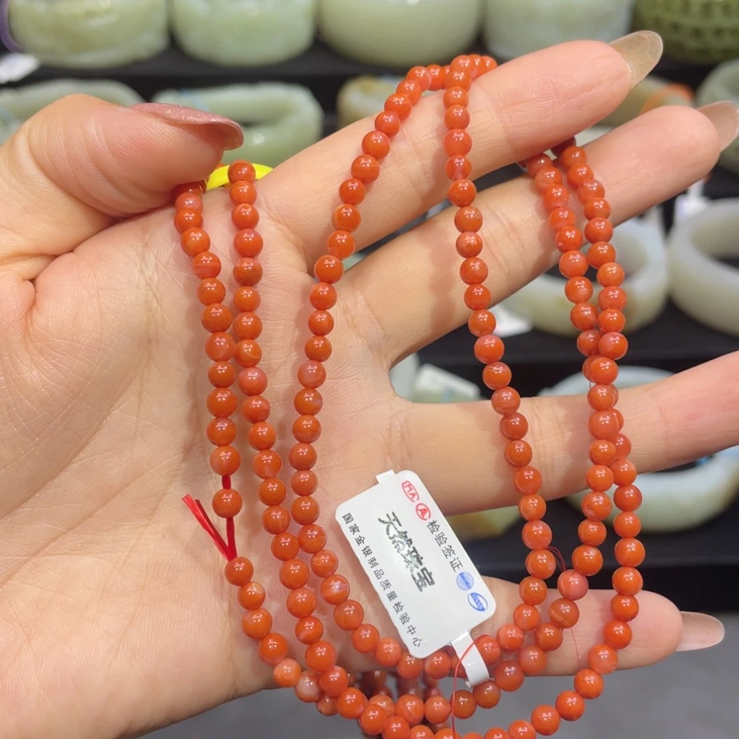 手链未镶嵌南红玛瑙