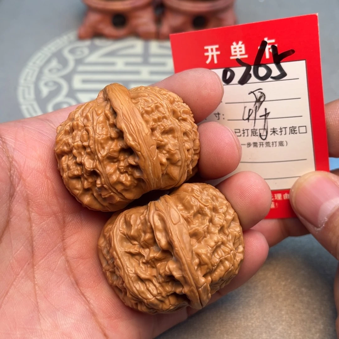 文玩核桃吊坠文玩