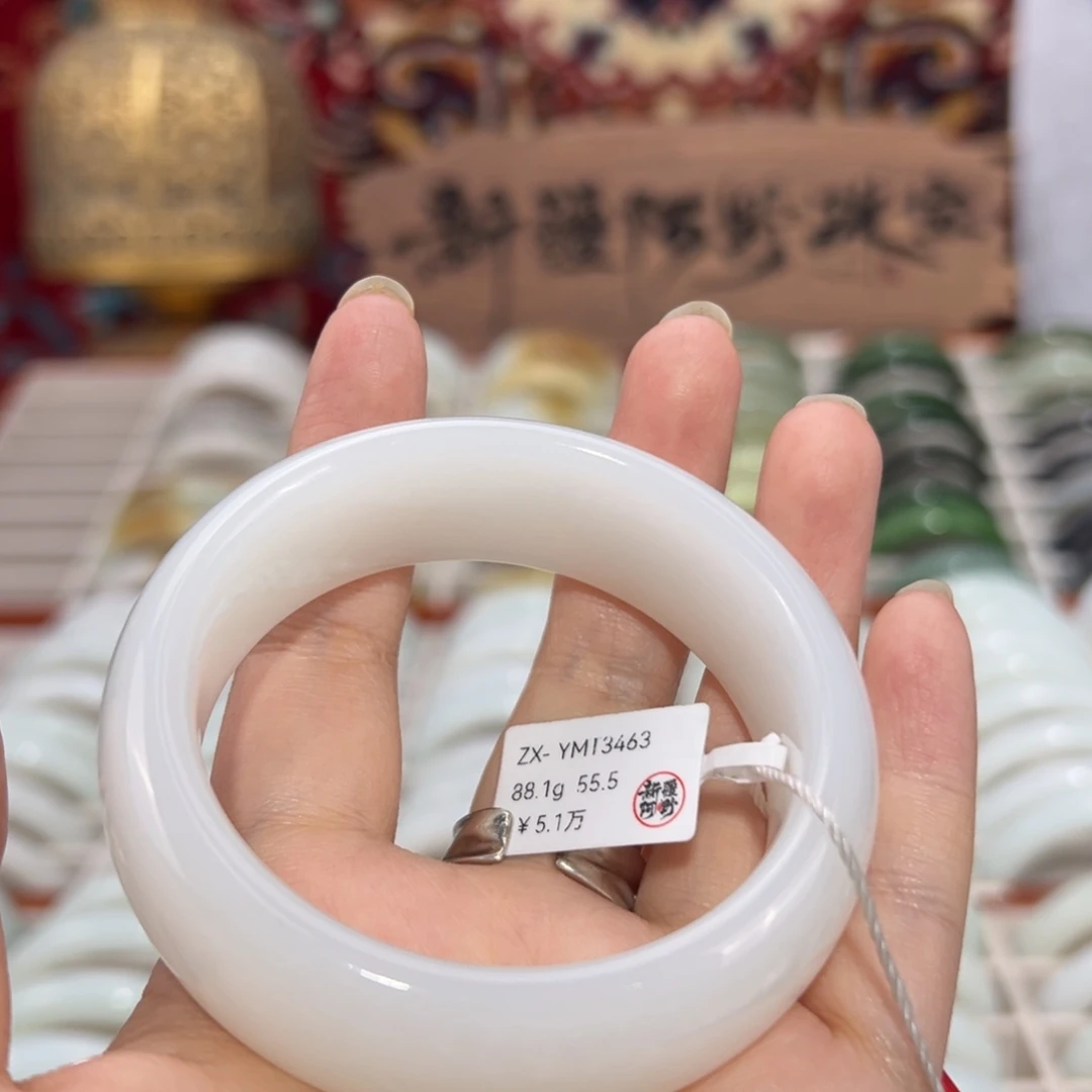 和田玉（碧玉）未镶嵌手镯