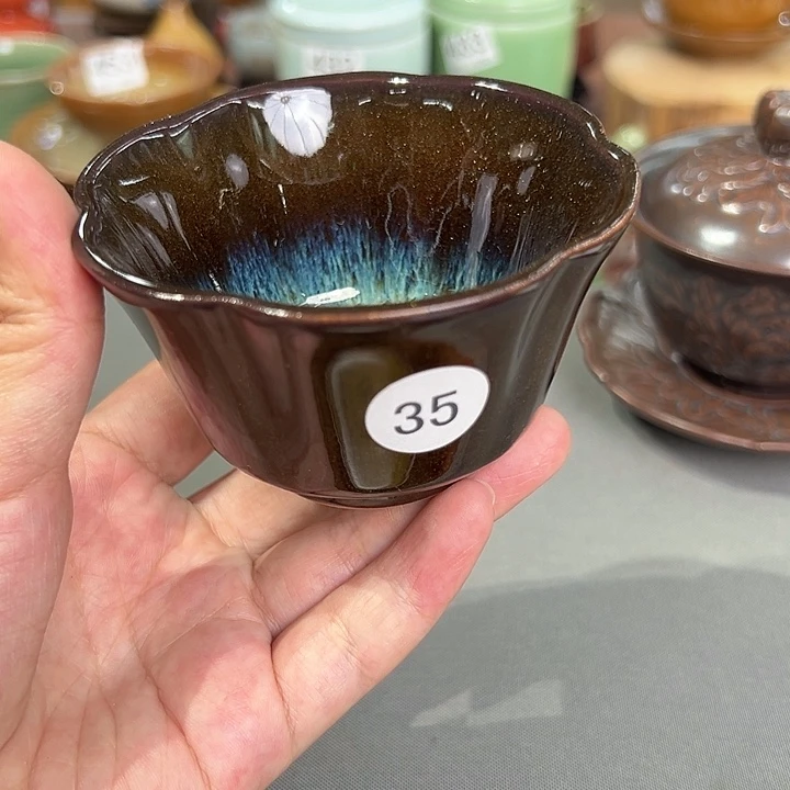 龙泉敬悦青瓷品茗杯