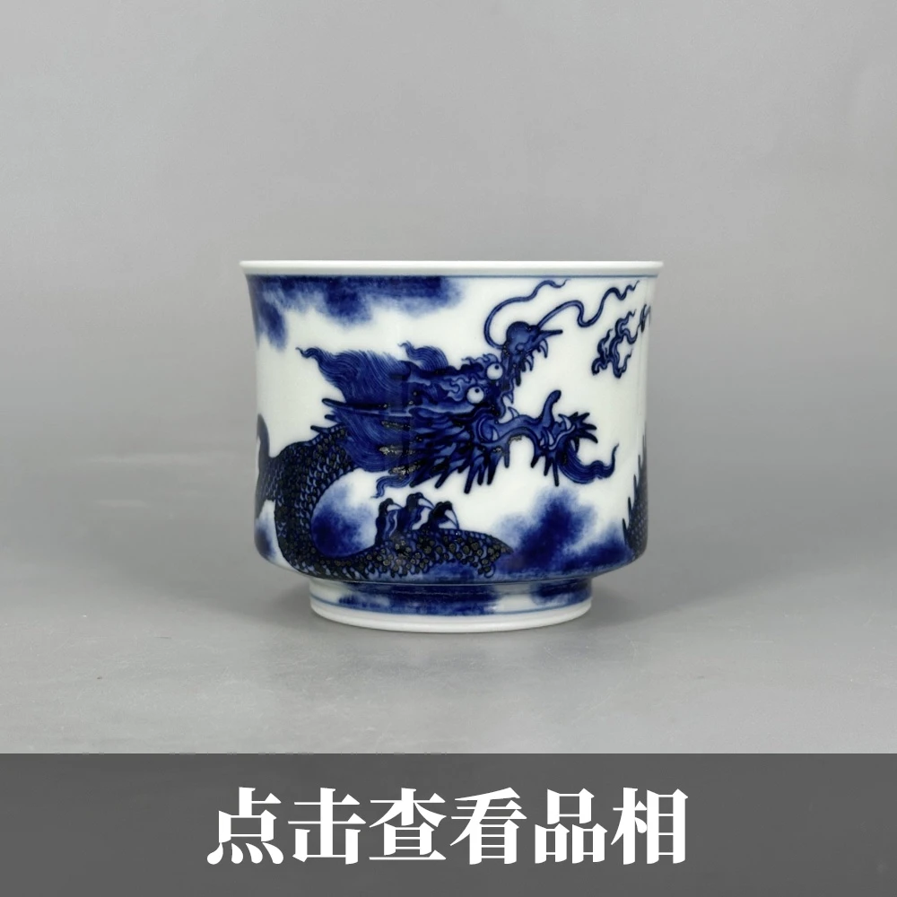 立明堂青花小霸王龙顺风顺水杯1122-12-300