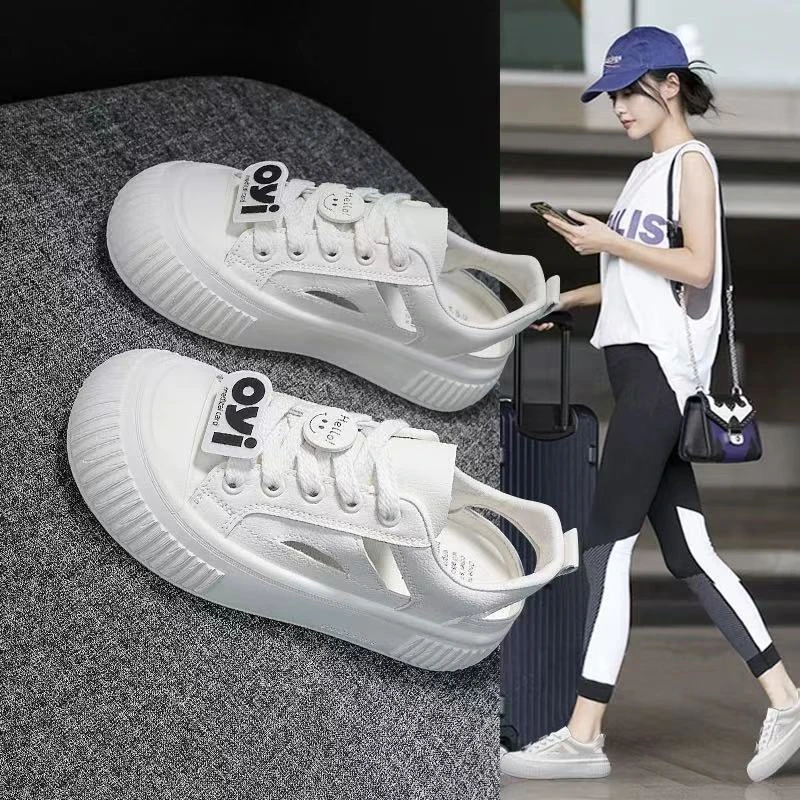 夏季新款百搭透气厚底休闲运动德训鞋小白鞋M708
