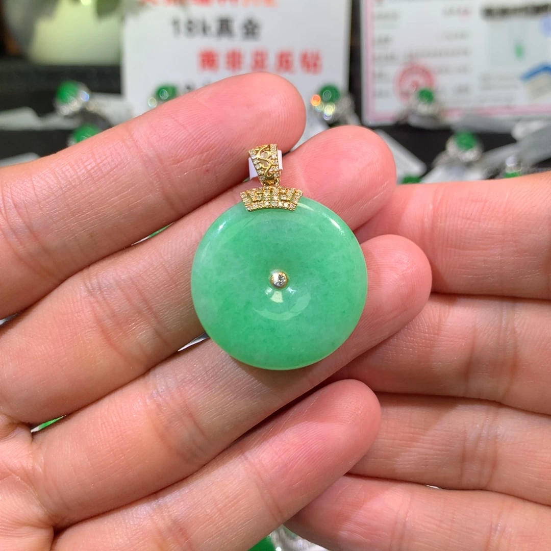 【闪购商品】翡翠吊坠(不含链)18K金镶嵌平安扣