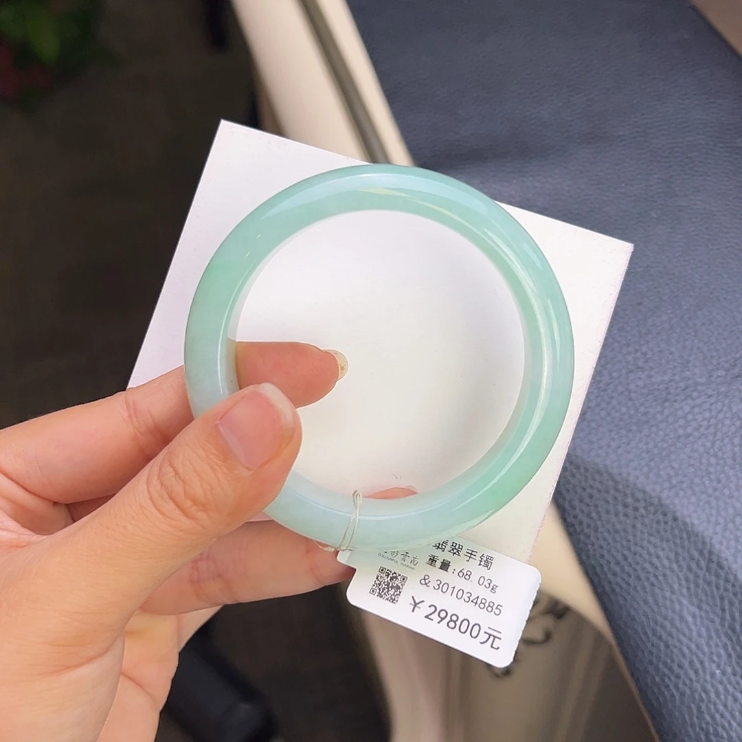 翡翠未镶嵌手镯55.5小宽冰甜绿