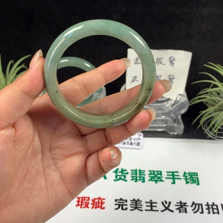 未镶嵌手镯翡翠20
