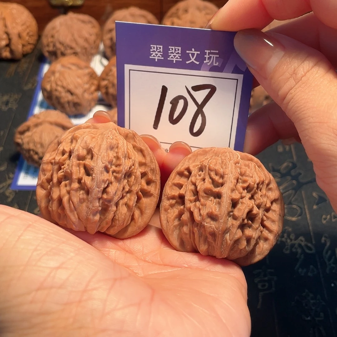 把件桃核108号全品楼子4.5