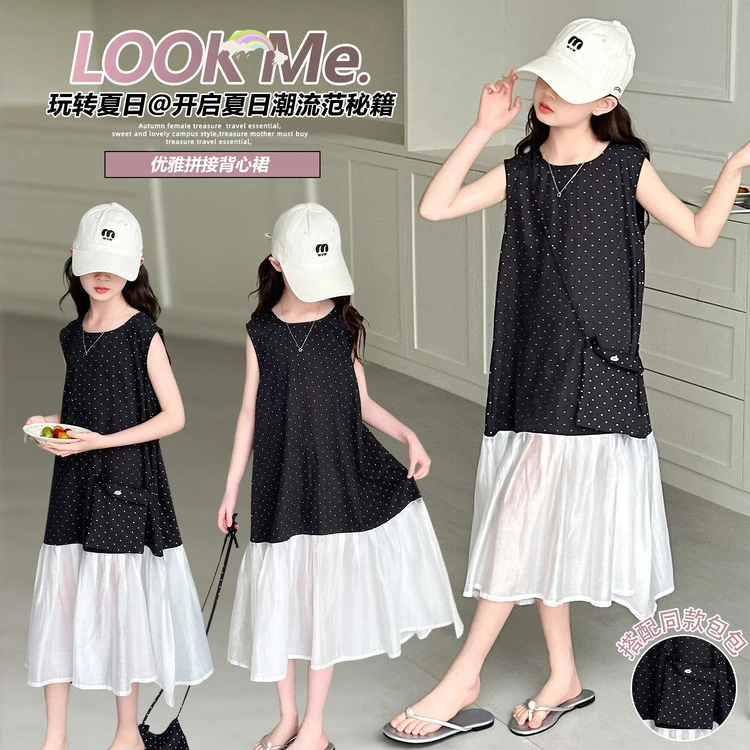 法式公主裙儿童拼接连衣裙收腰设计洋气夏季女童裙子时尚中长款