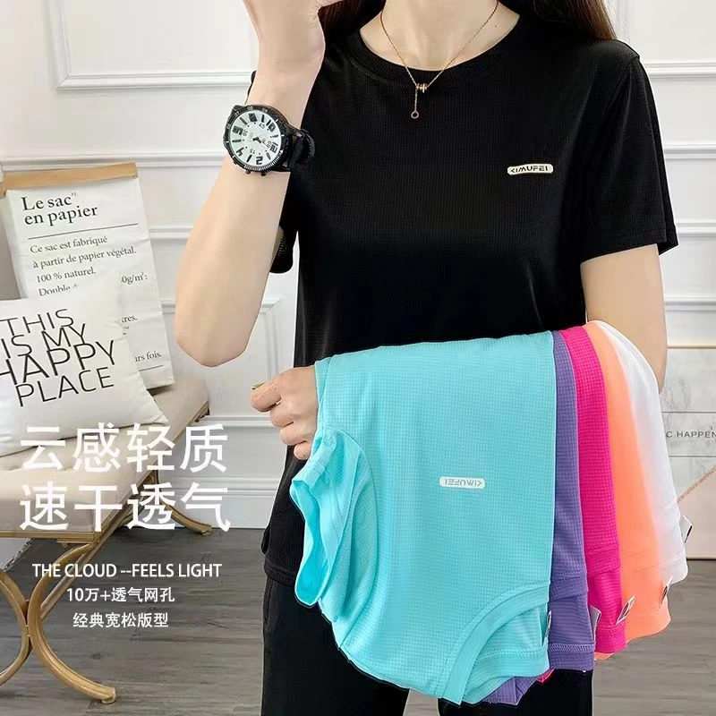 清货速干t恤女短袖户外运动跑步冰丝快干宽松圆领爆款快干衣超