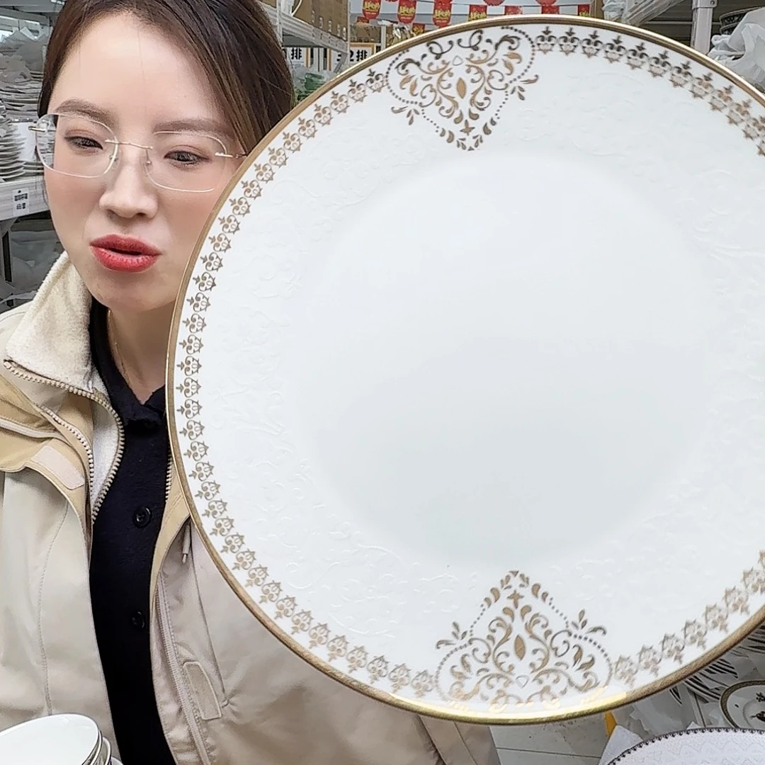 骨瓷高骨10.5英寸平盘27cm一个外贸骨瓷不忒不还