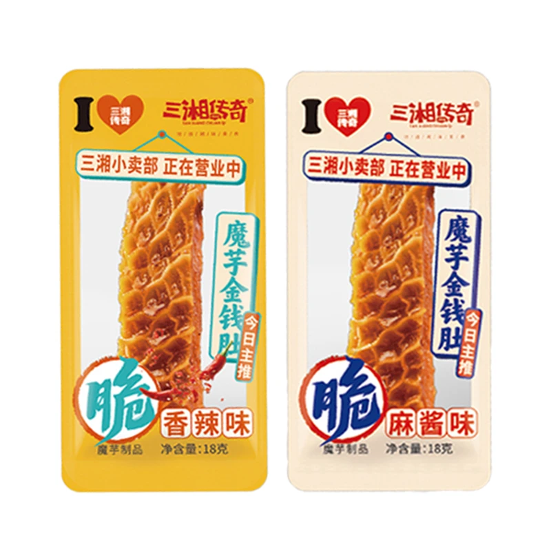 【个人单】【  魔芋金钱肚】【1张1包】