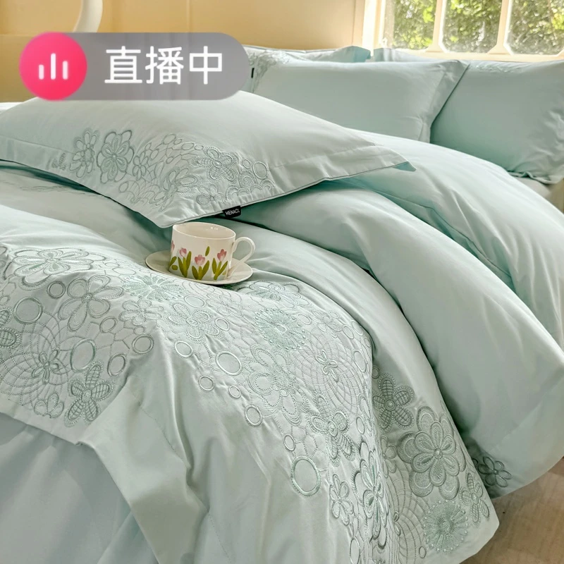 【香榭庄园】轻奢风高端全棉四件套简约纯棉床单被套被罩床上用品