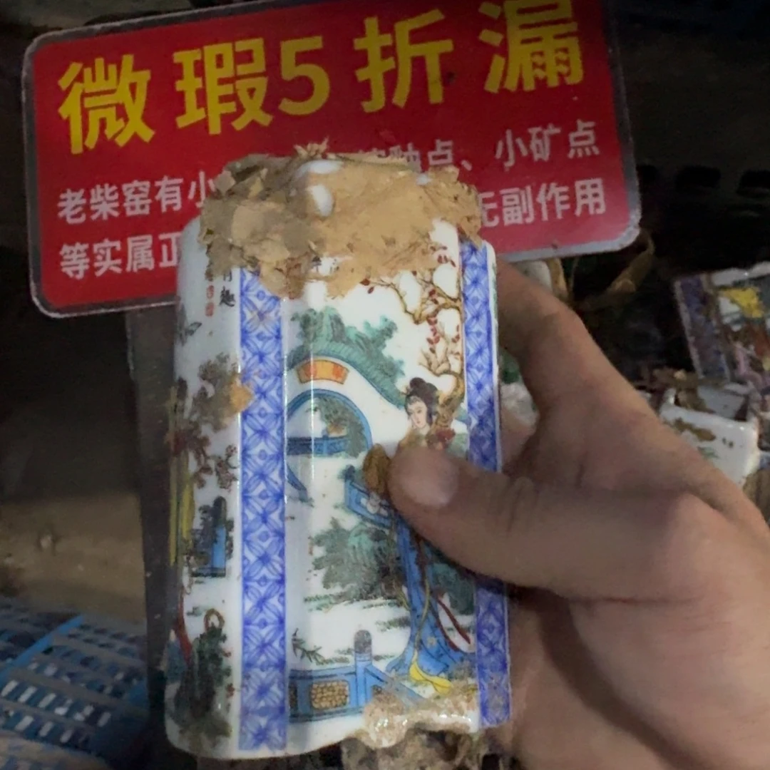 全手工手绘，顺丰包邮