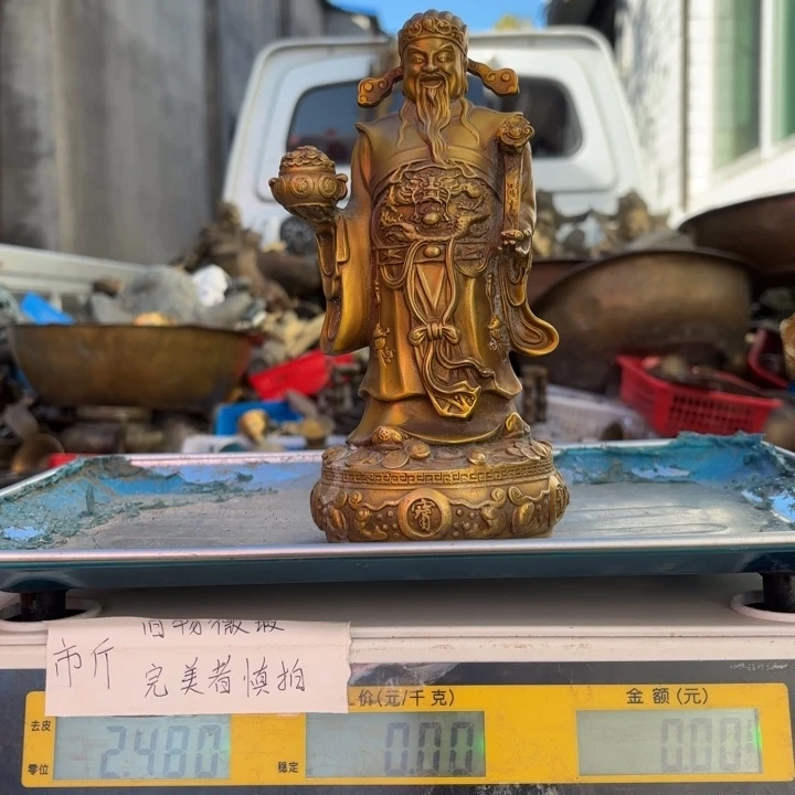 157 铜器物品理性消费