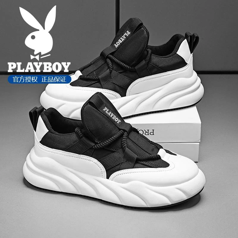 花花公子鞋子男鞋2025新款冬季黑色青少年潮流防滑增高休闲运动鞋