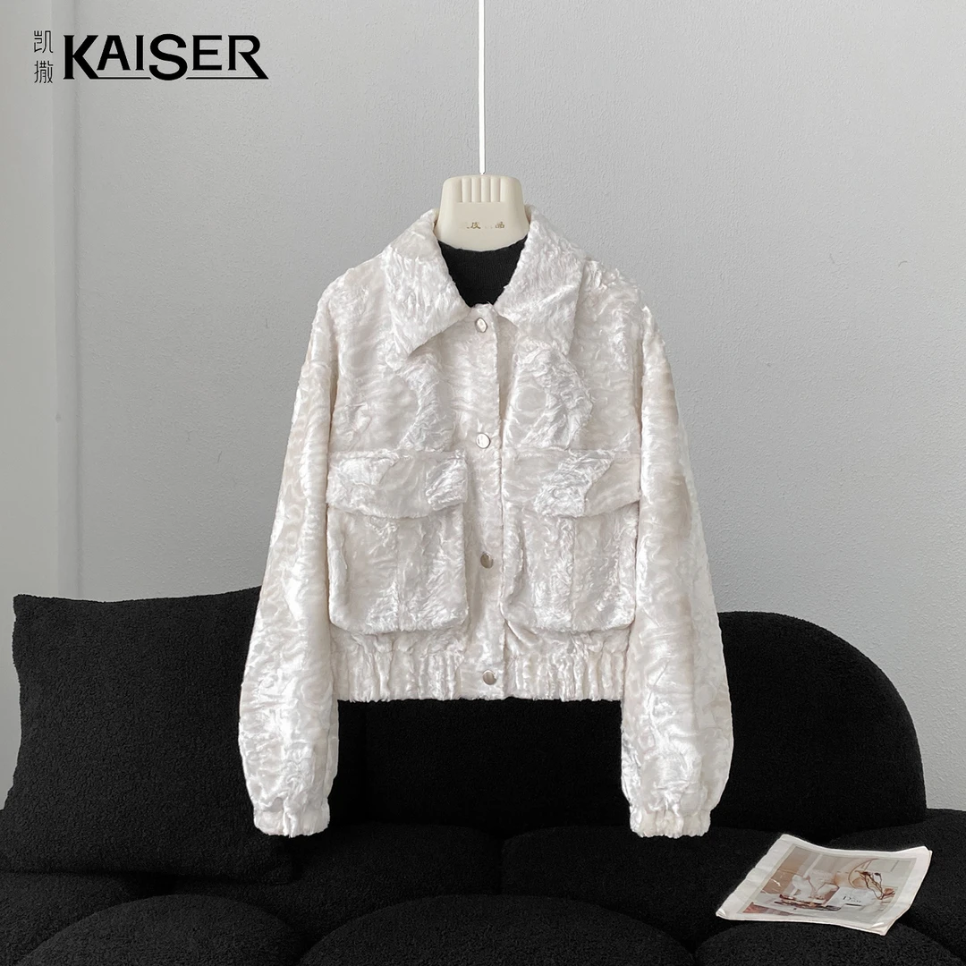 KAISER/凯撒4J2333春季新款时尚简约潮流百搭休闲显气质短款外套