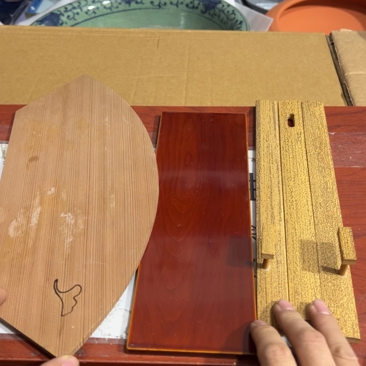 聚鑫源杂货铺子店