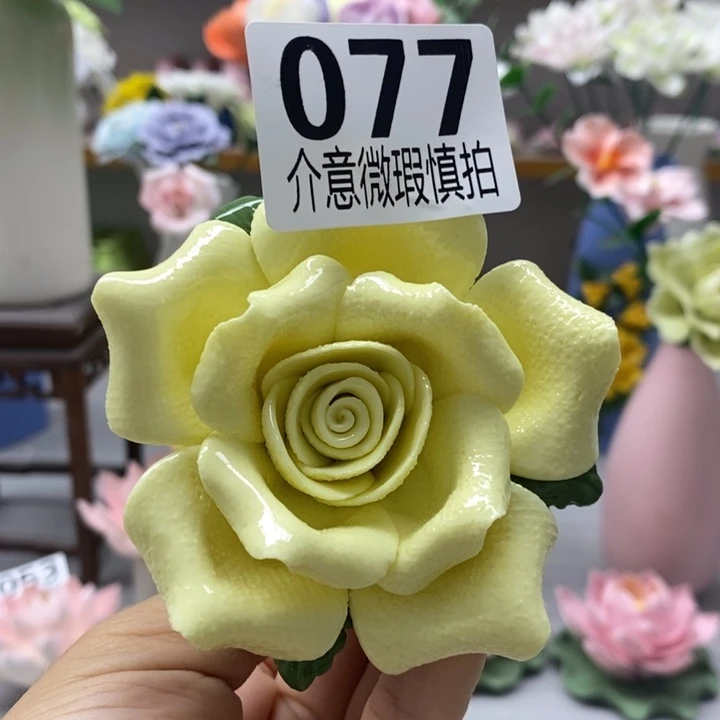 陶瓷陶瓷材料加工