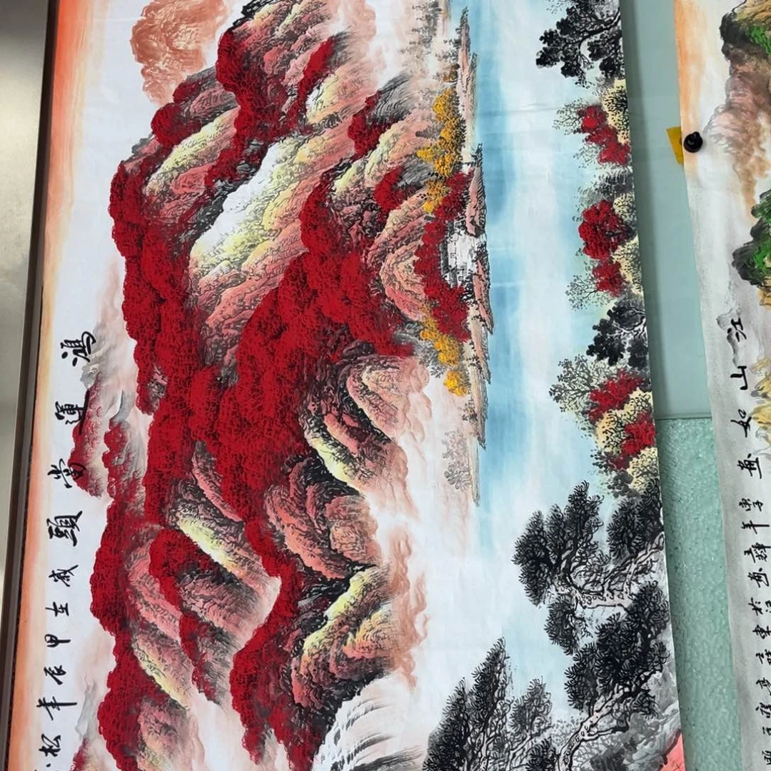礼***达国画明月的直播间666