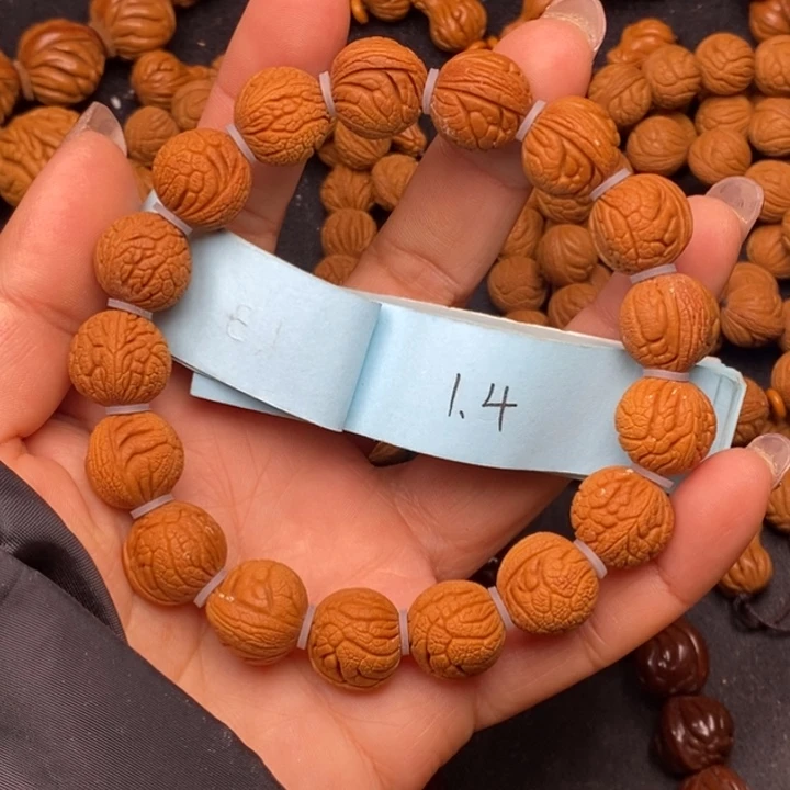 秦岭龙纹桃核17颗